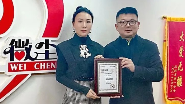 抗擊疫情、東達(dá)義不容辭！